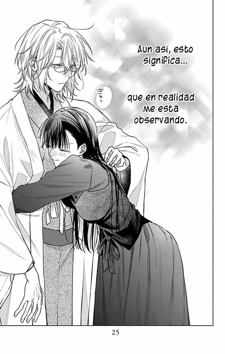 Capitulo 47 page 27