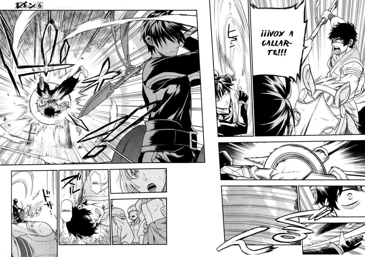 Capitulo 30 page 12