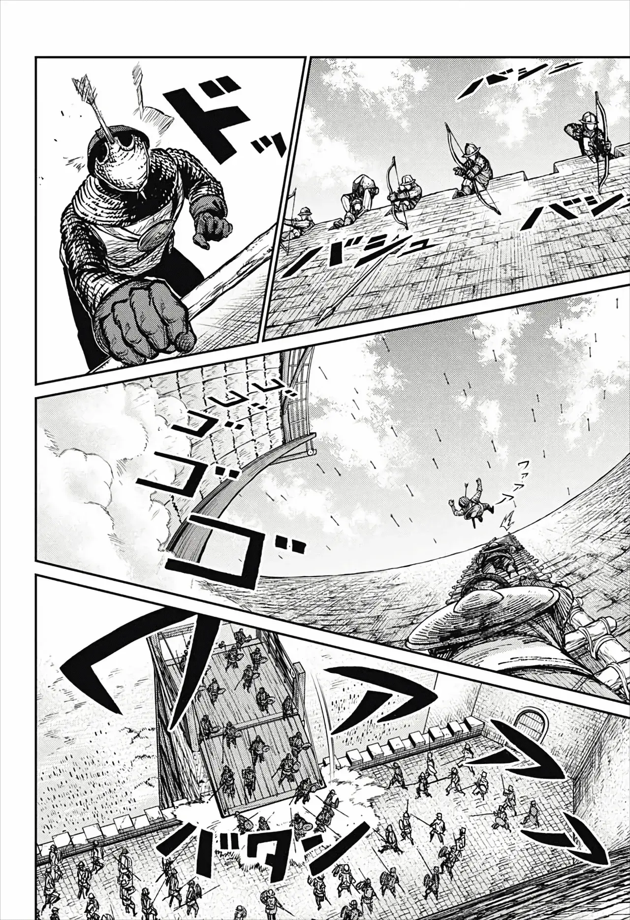 Capitulo 5 page 19