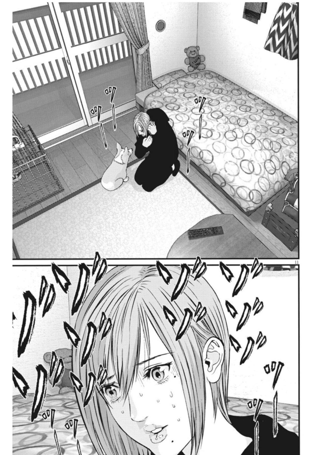 Capitulo 17 page 10