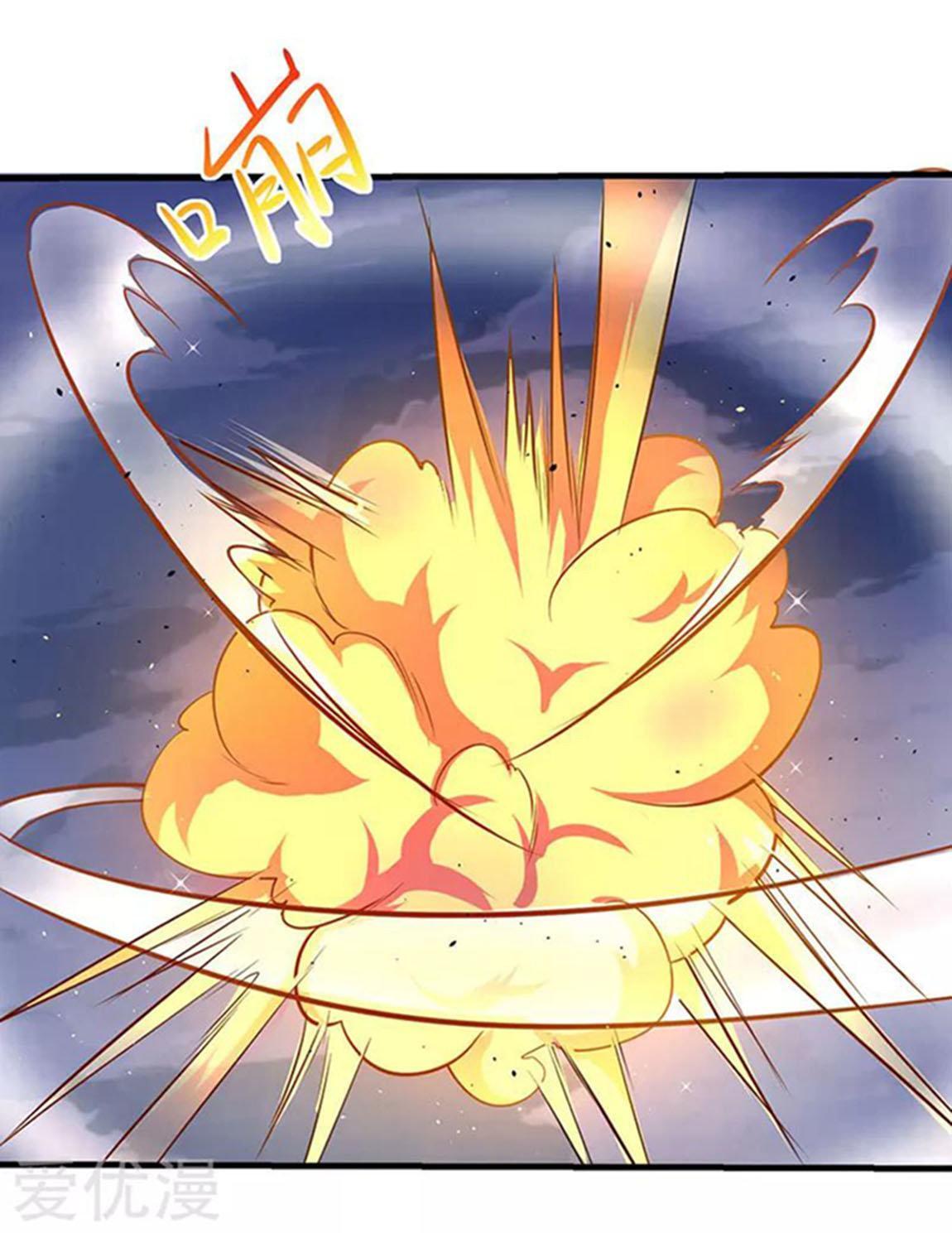 Capitulo 6 page 22