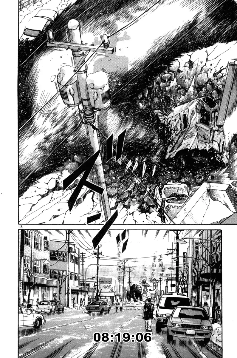 Capitulo 75 page 15