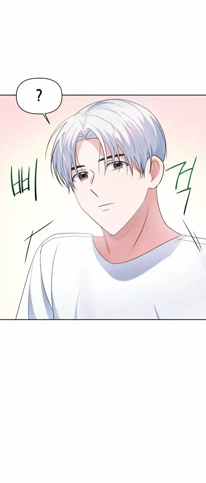 Capitulo 10 page 20