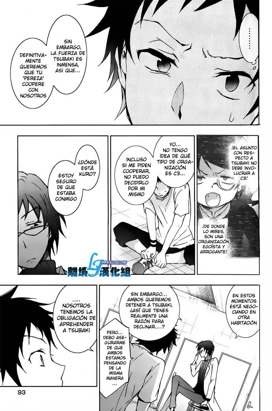 Capitulo 14 page 5