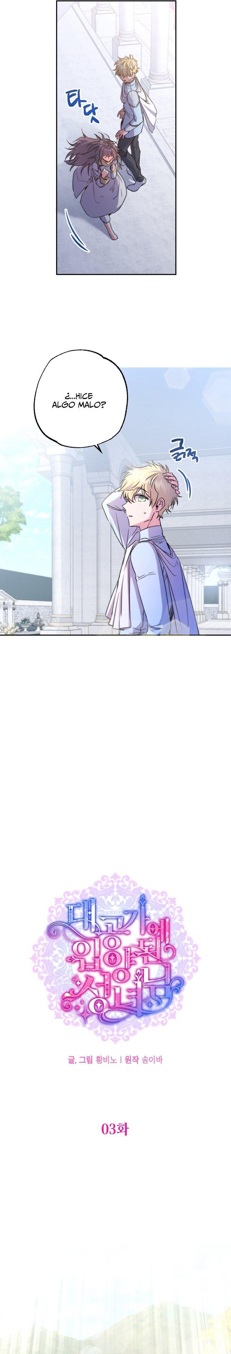 Capitulo 3 page 19