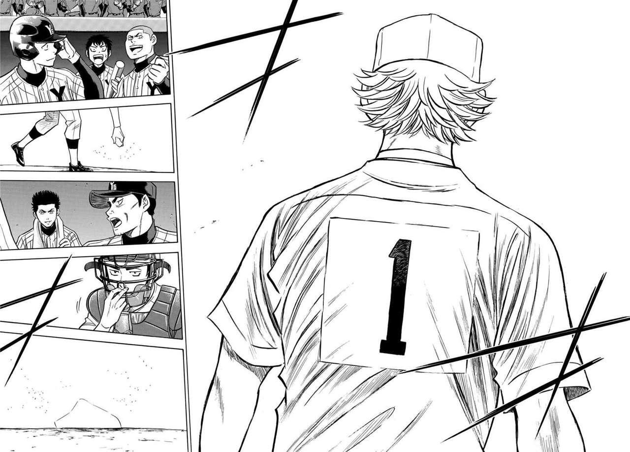 Capitulo 16 page 15
