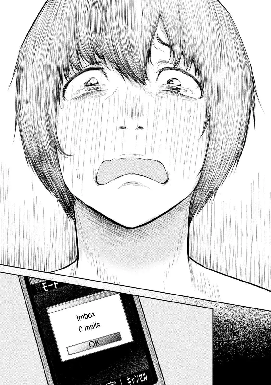 Capitulo 18 page 15