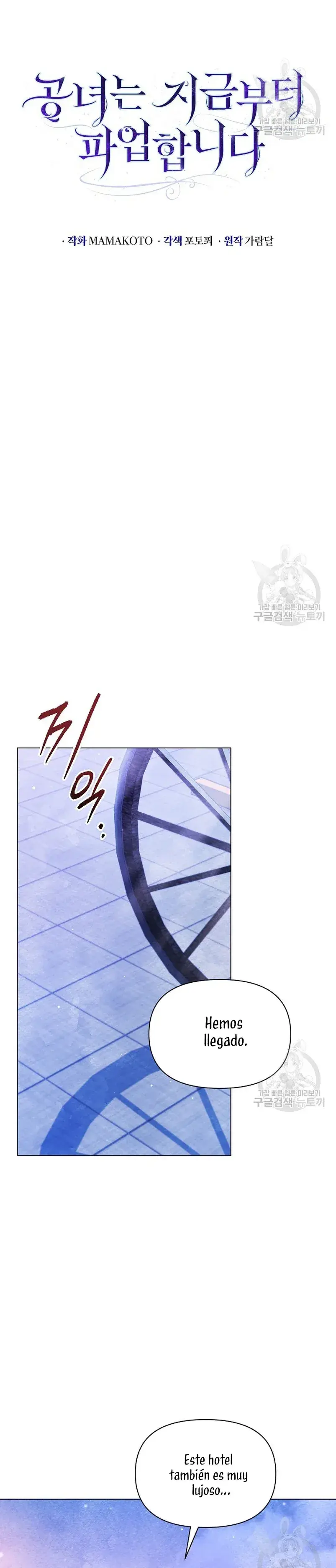 Capitulo 35 page 14