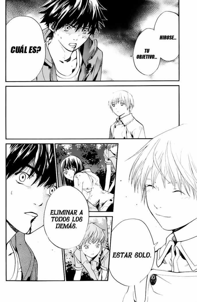 Capitulo 33 page 42