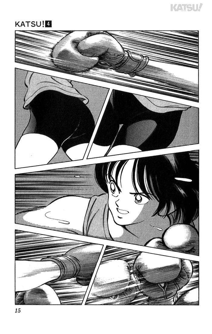 Capitulo 29 page 14