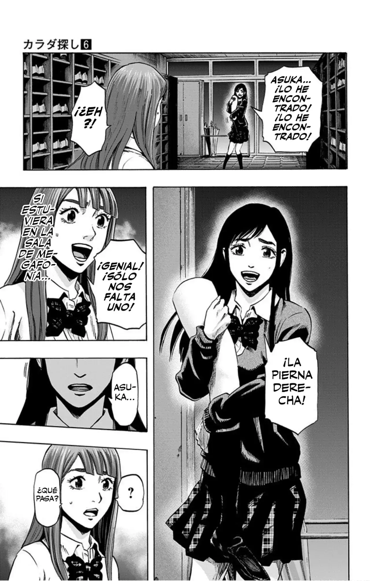 Capitulo 45 page 25