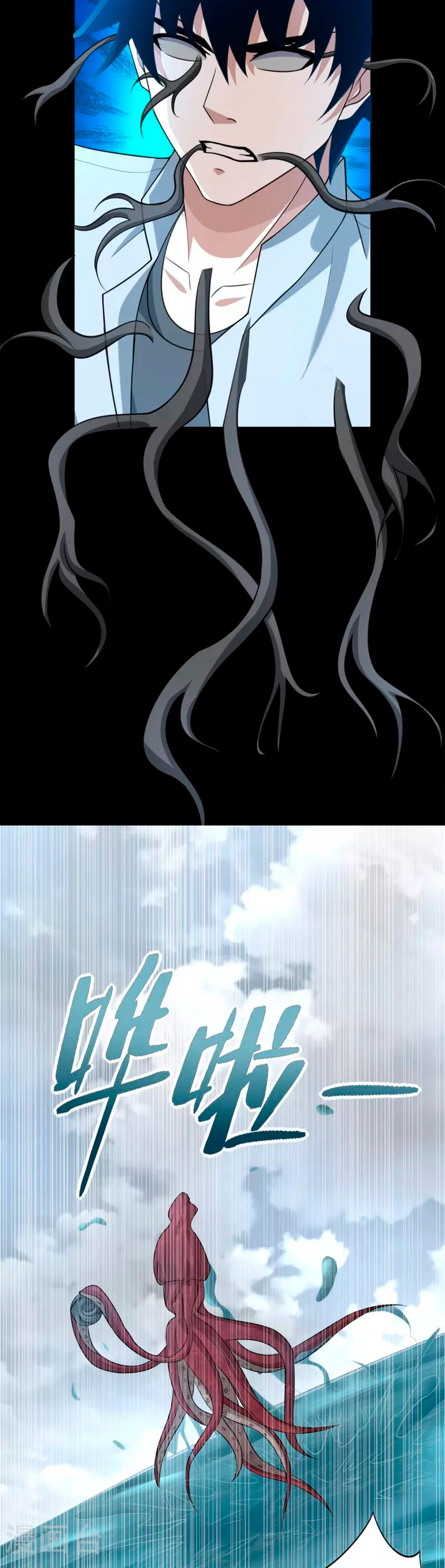Capitulo 479 page 13