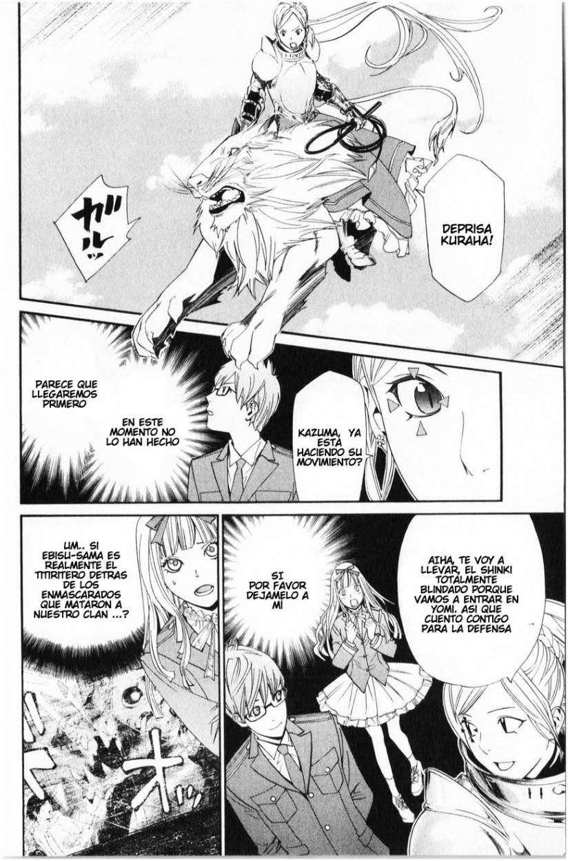 Capitulo 34 page 14