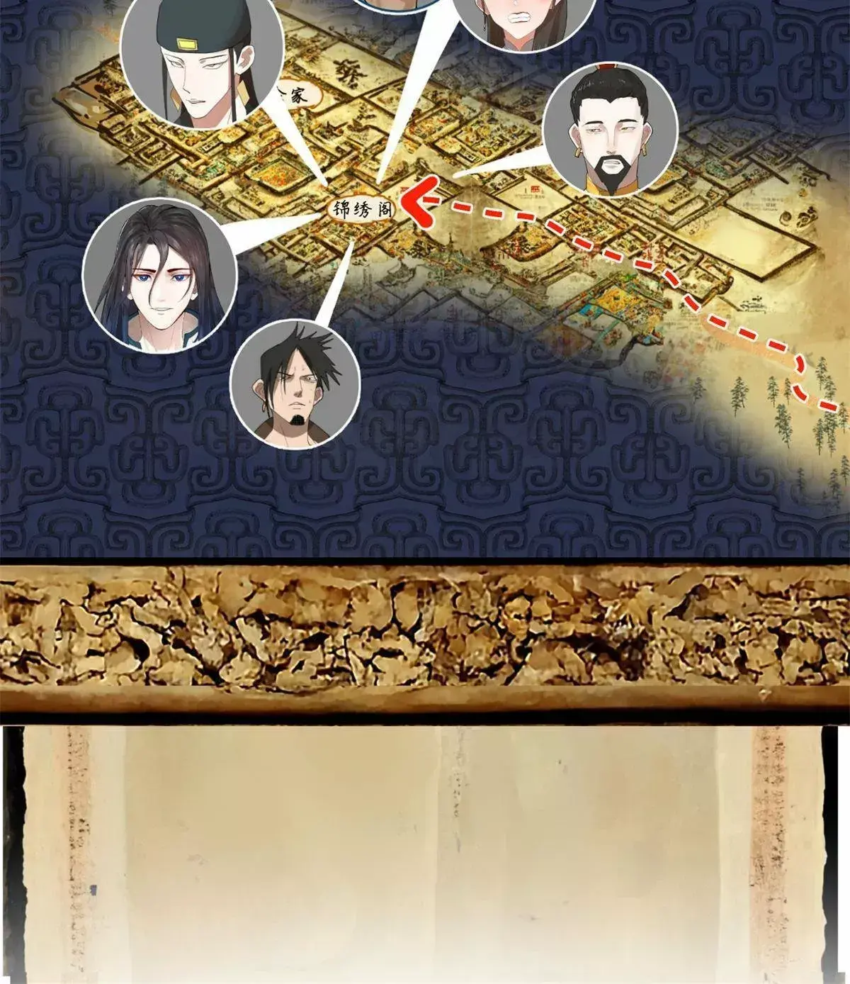Capitulo 6 page 60