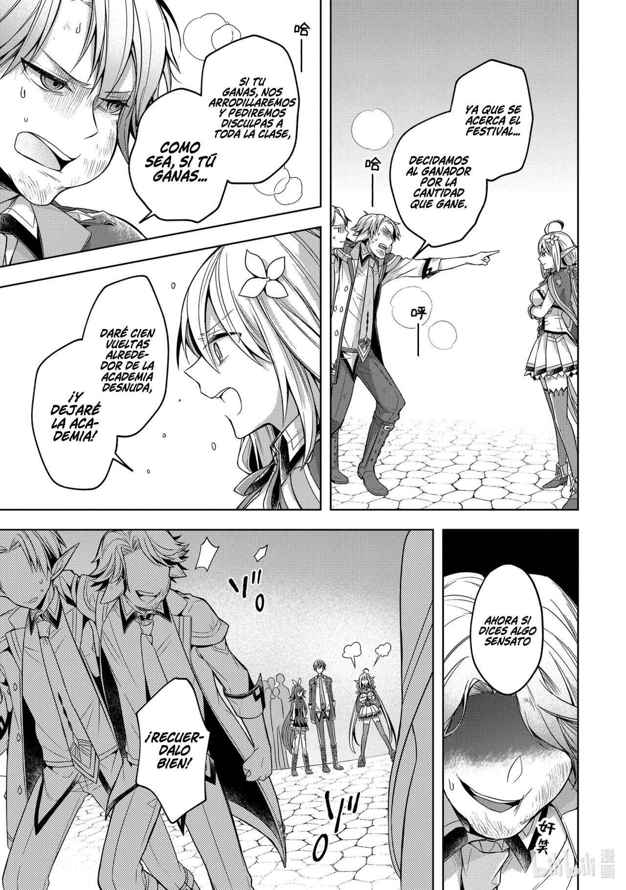 Capitulo 22 page 32