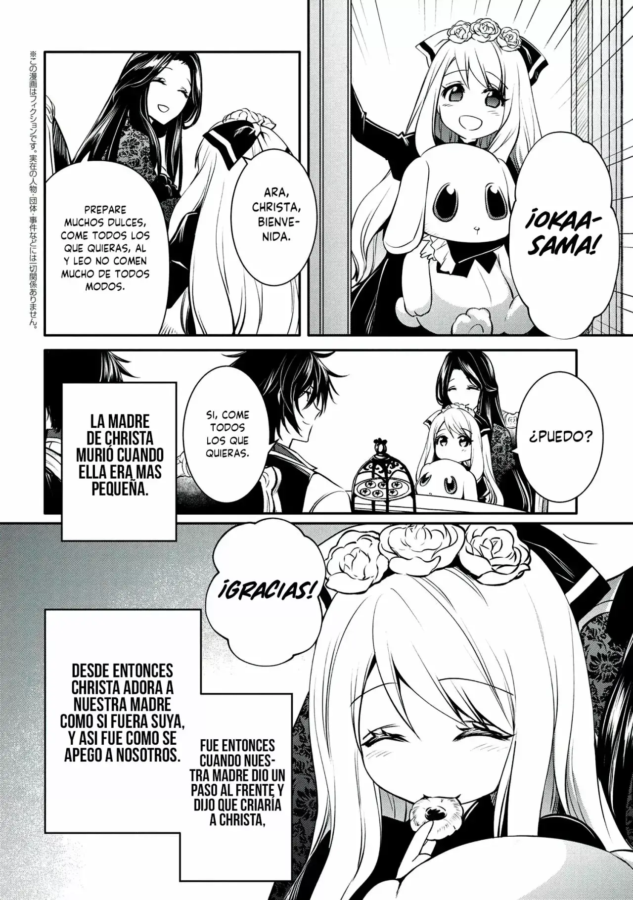 Capitulo 18 page 12