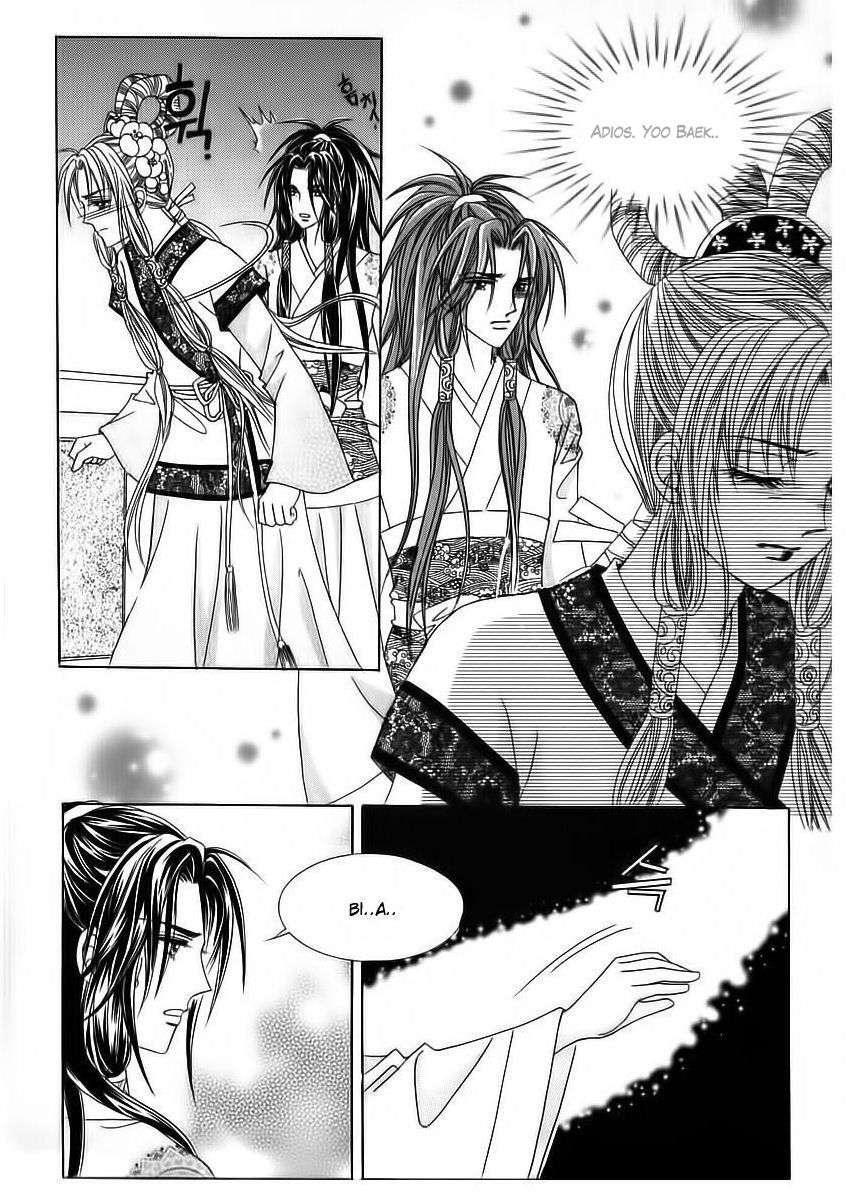 Capitulo 70 page 15