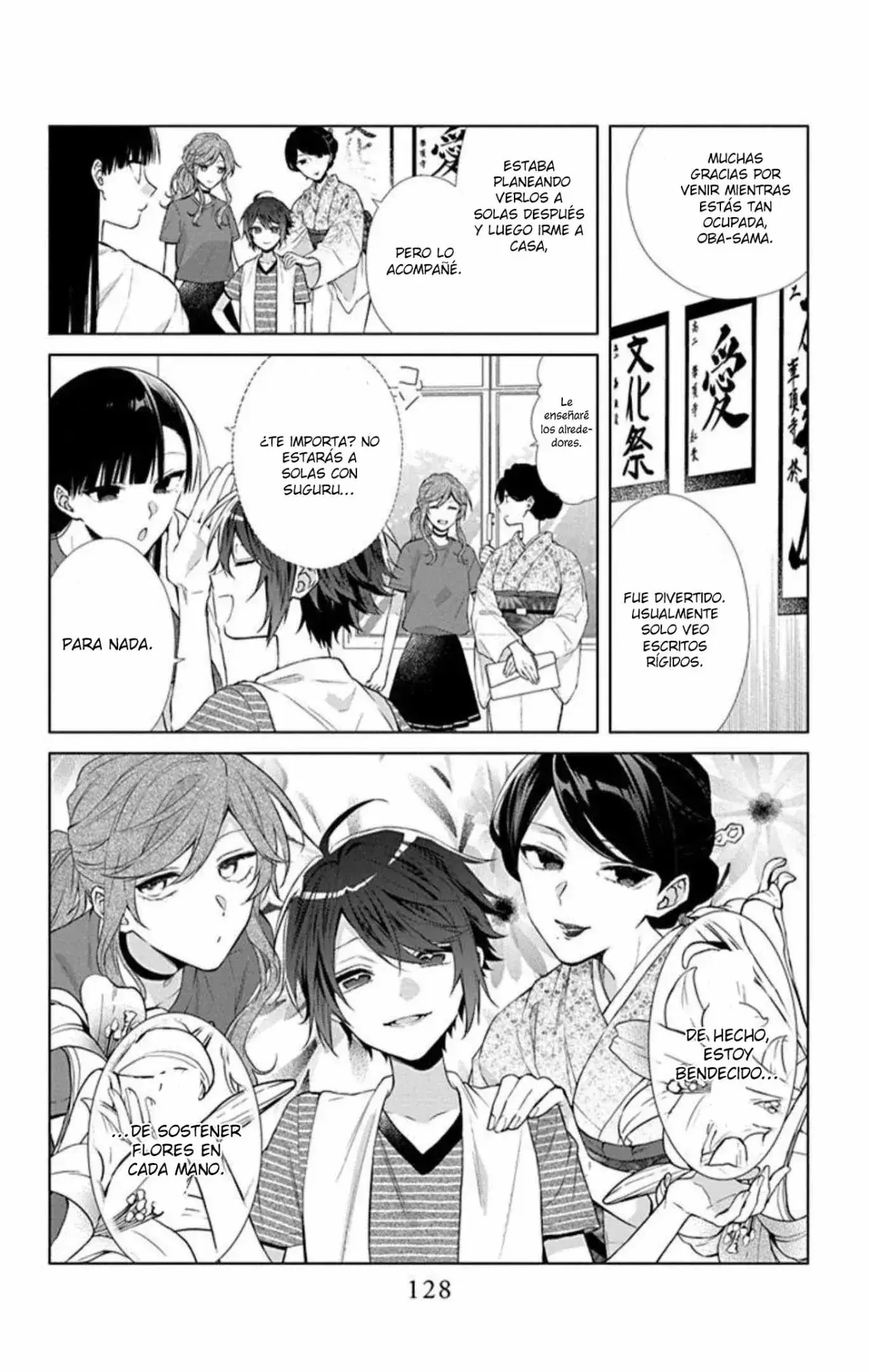 Capitulo 23 page 7