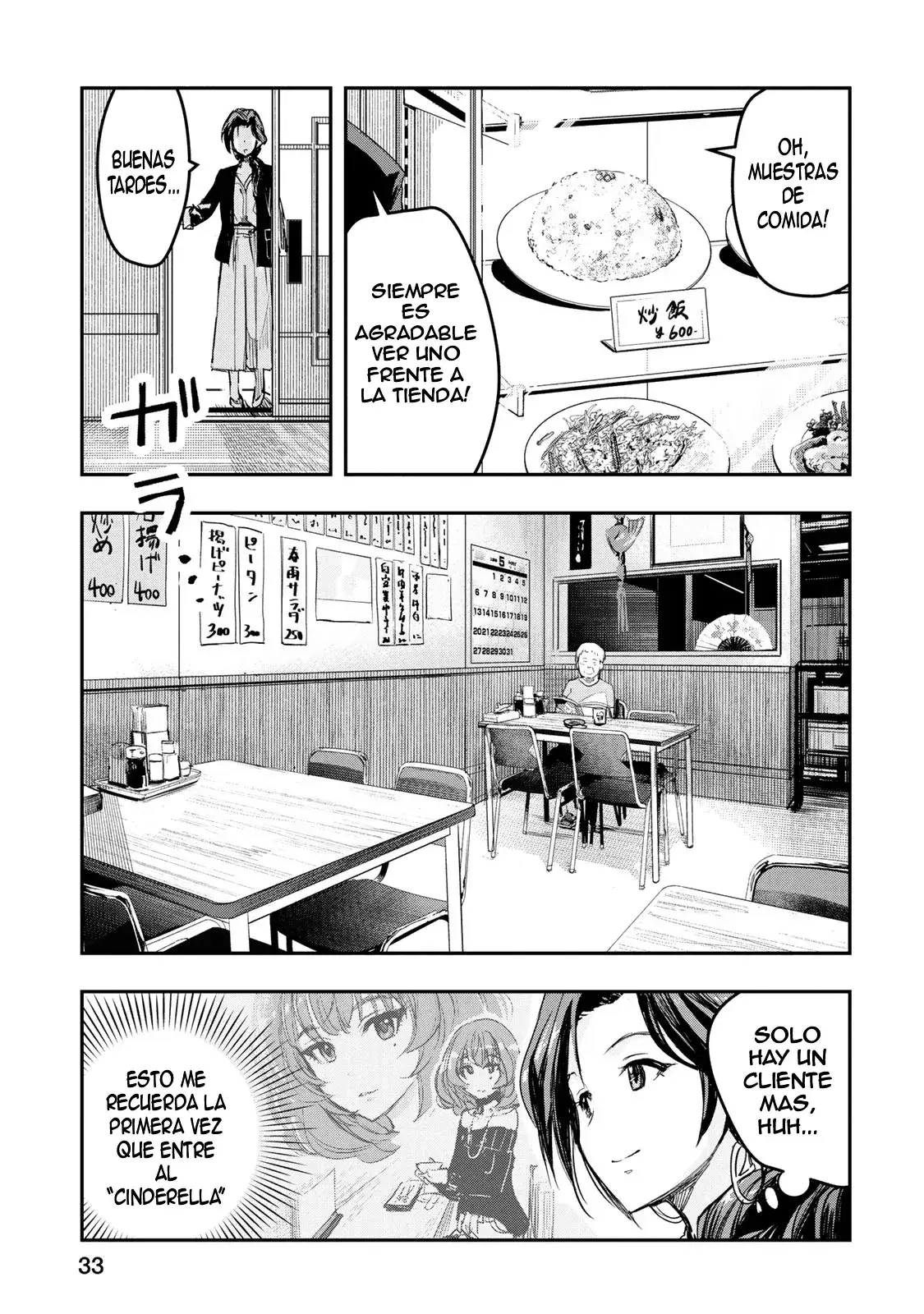 Capitulo 10 page 11