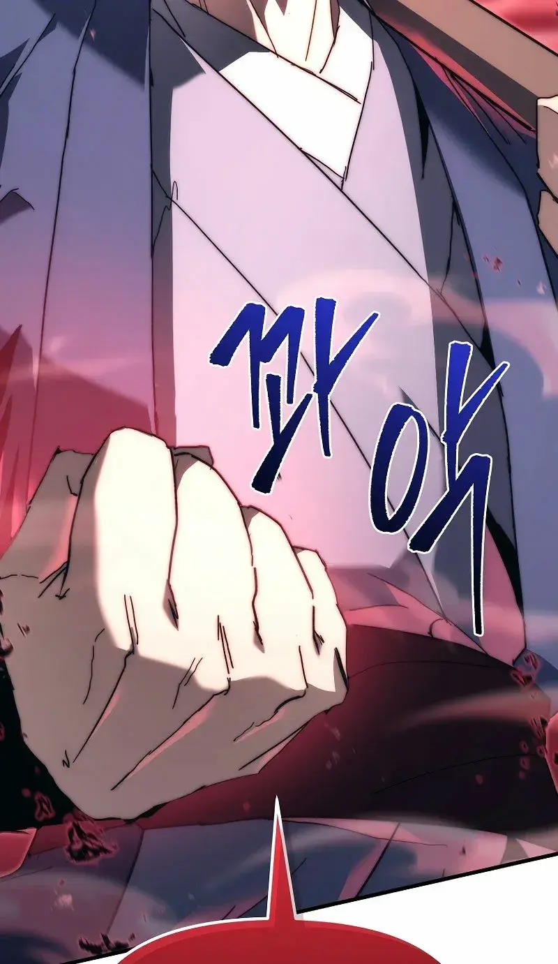 Capitulo 5 page 71