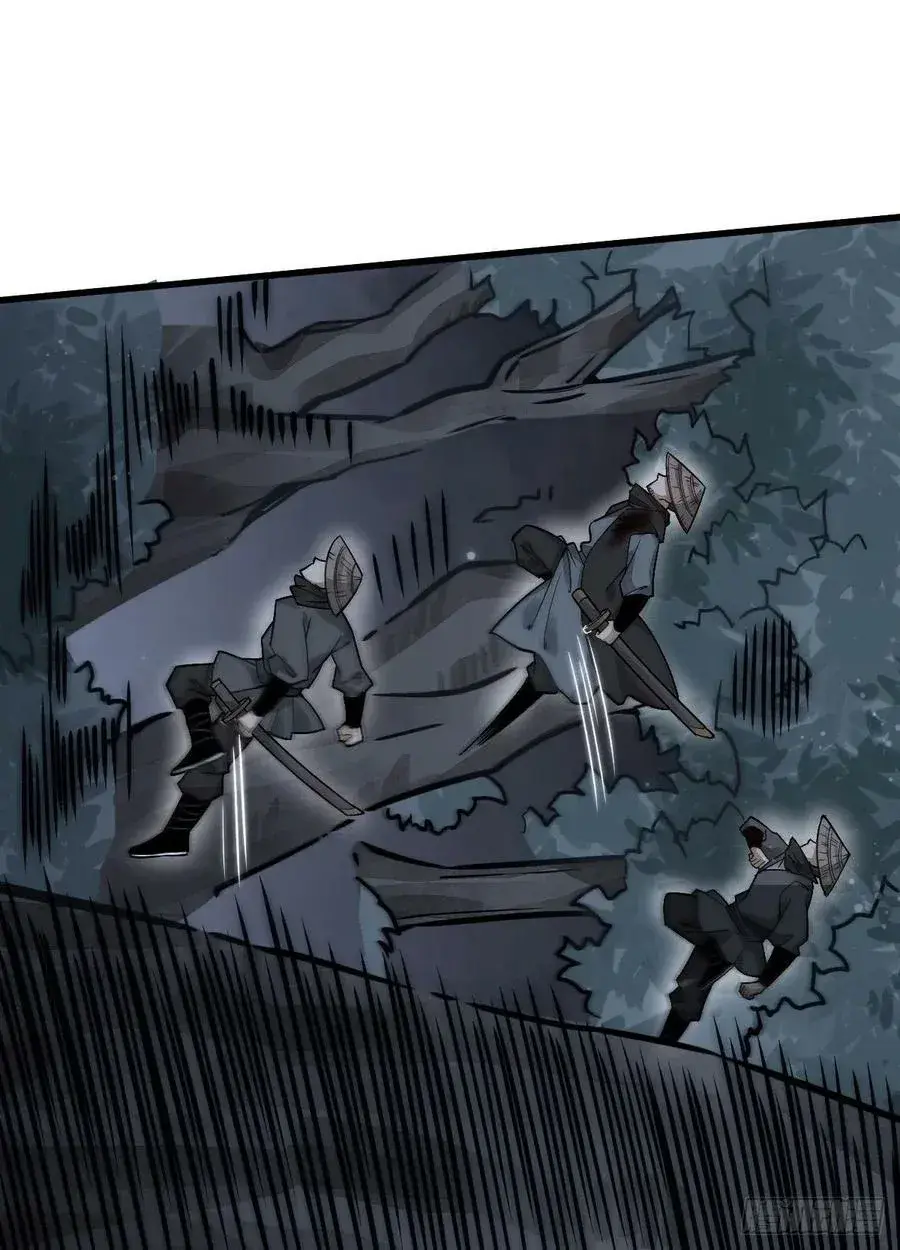 Capitulo 19 page 3