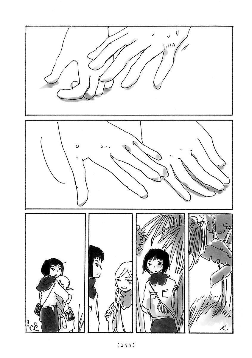 Capitulo 11 page 11