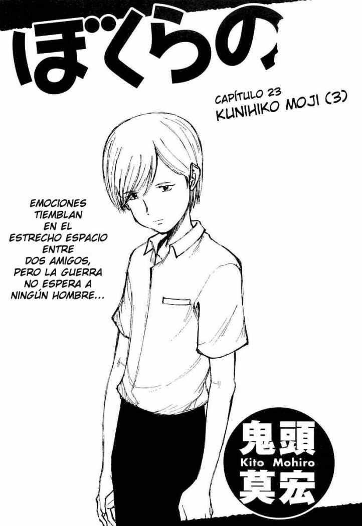 Capitulo 23 page 1
