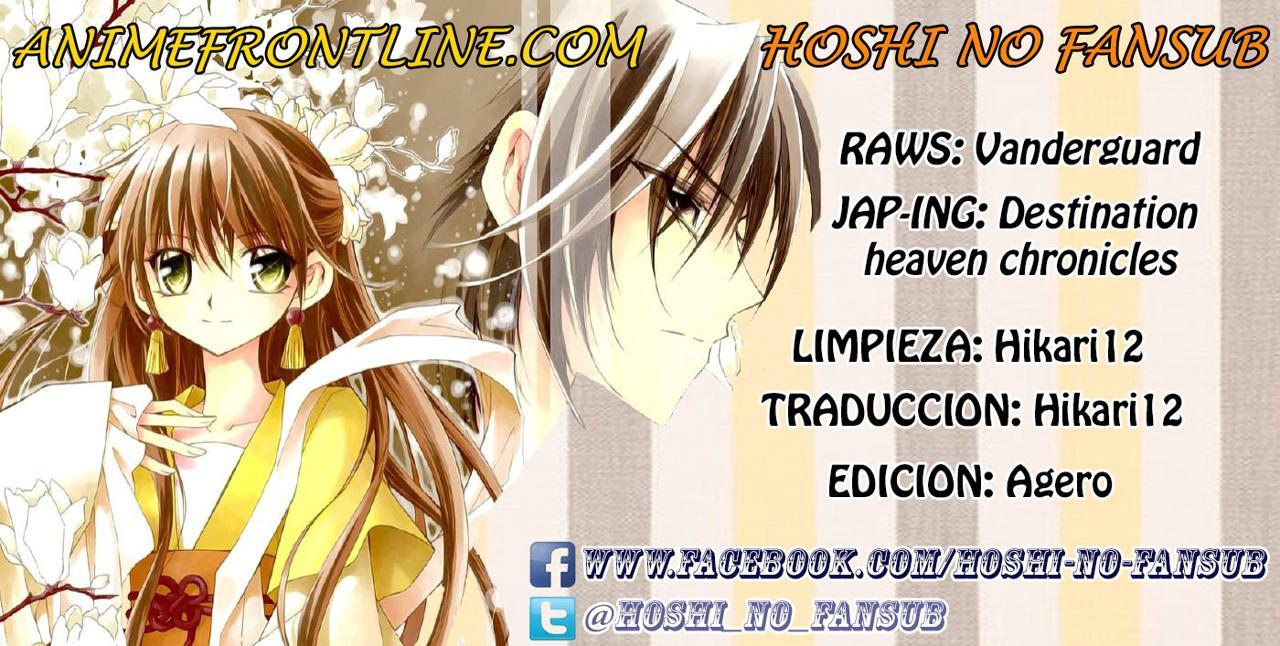 Capitulo 2 page 1