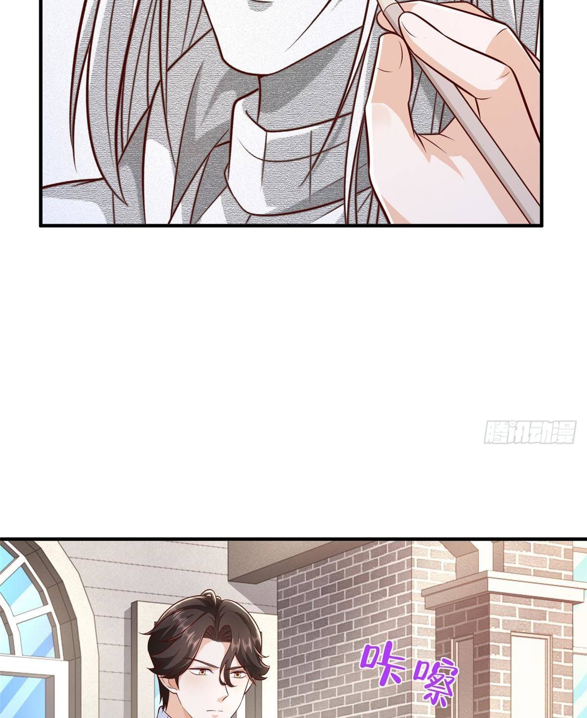 Capitulo 693 page 17