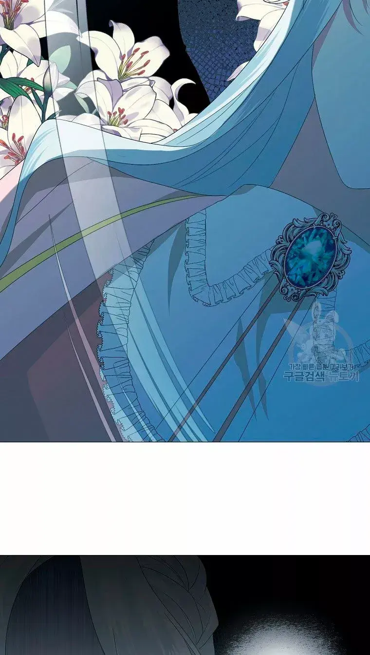 Capitulo 5 page 48
