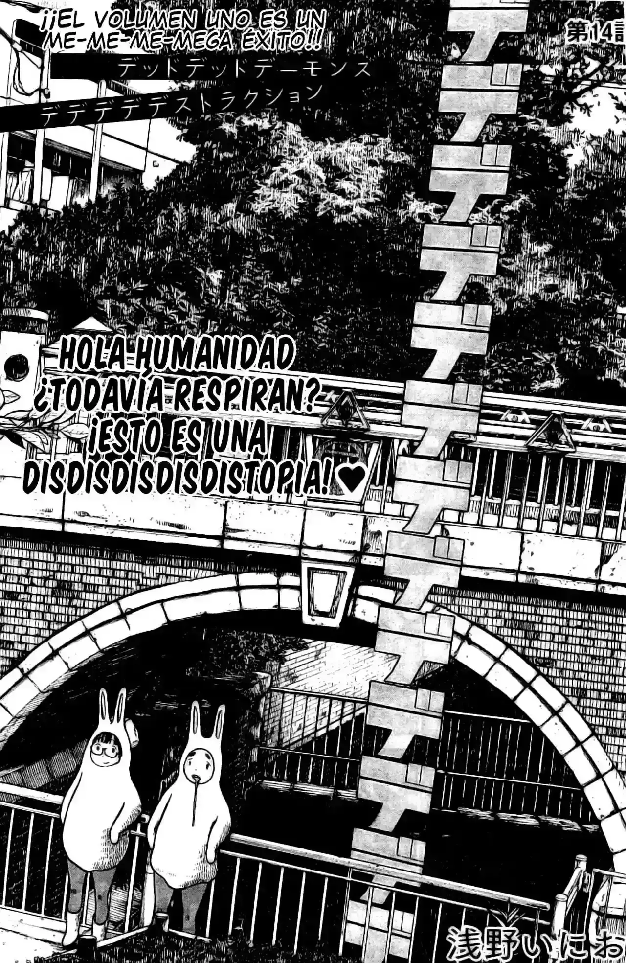Capitulo 14 page 3