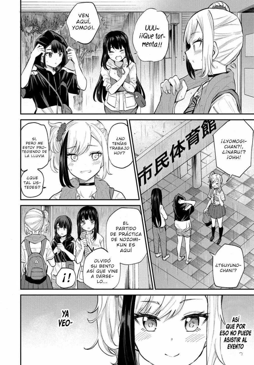 Capitulo 17 page 7