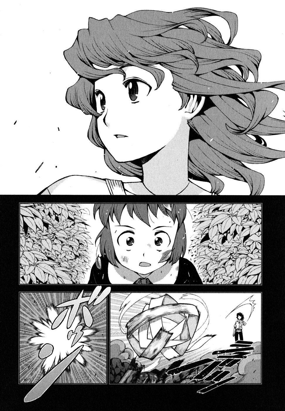 Capitulo 22 page 15