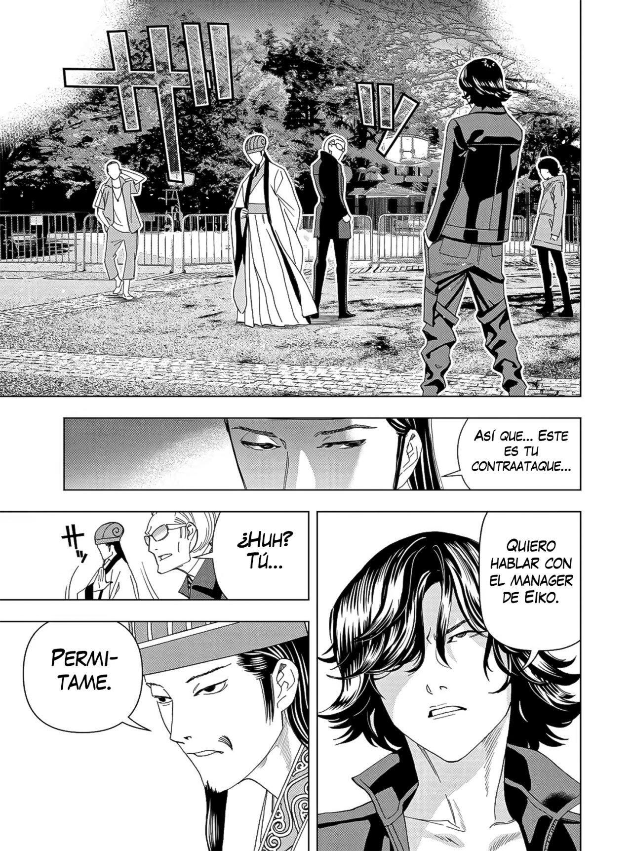 Capitulo 8 page 4
