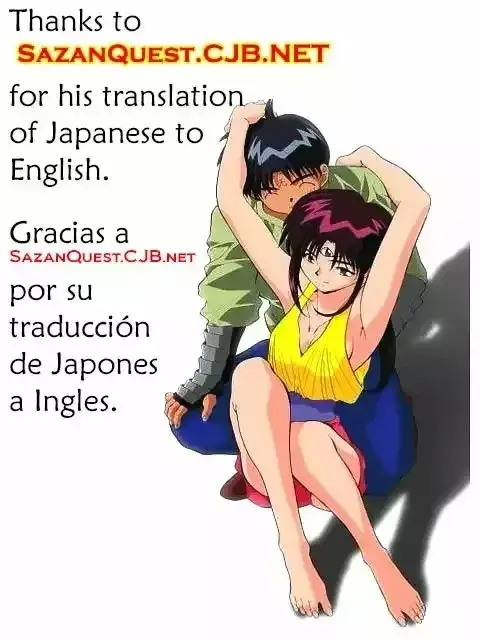 Capitulo 43 page 18