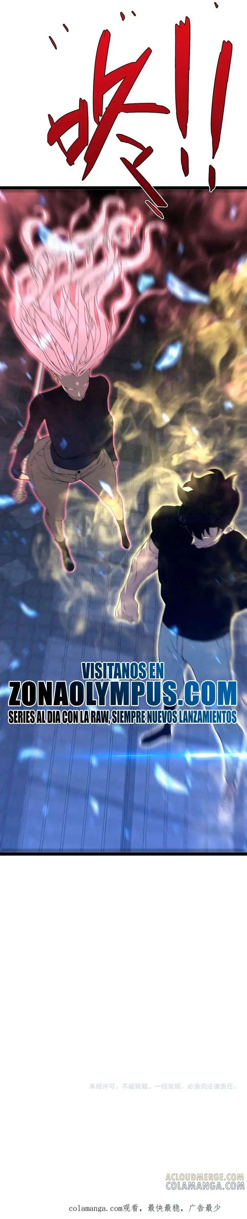 Capitulo 105 page 28