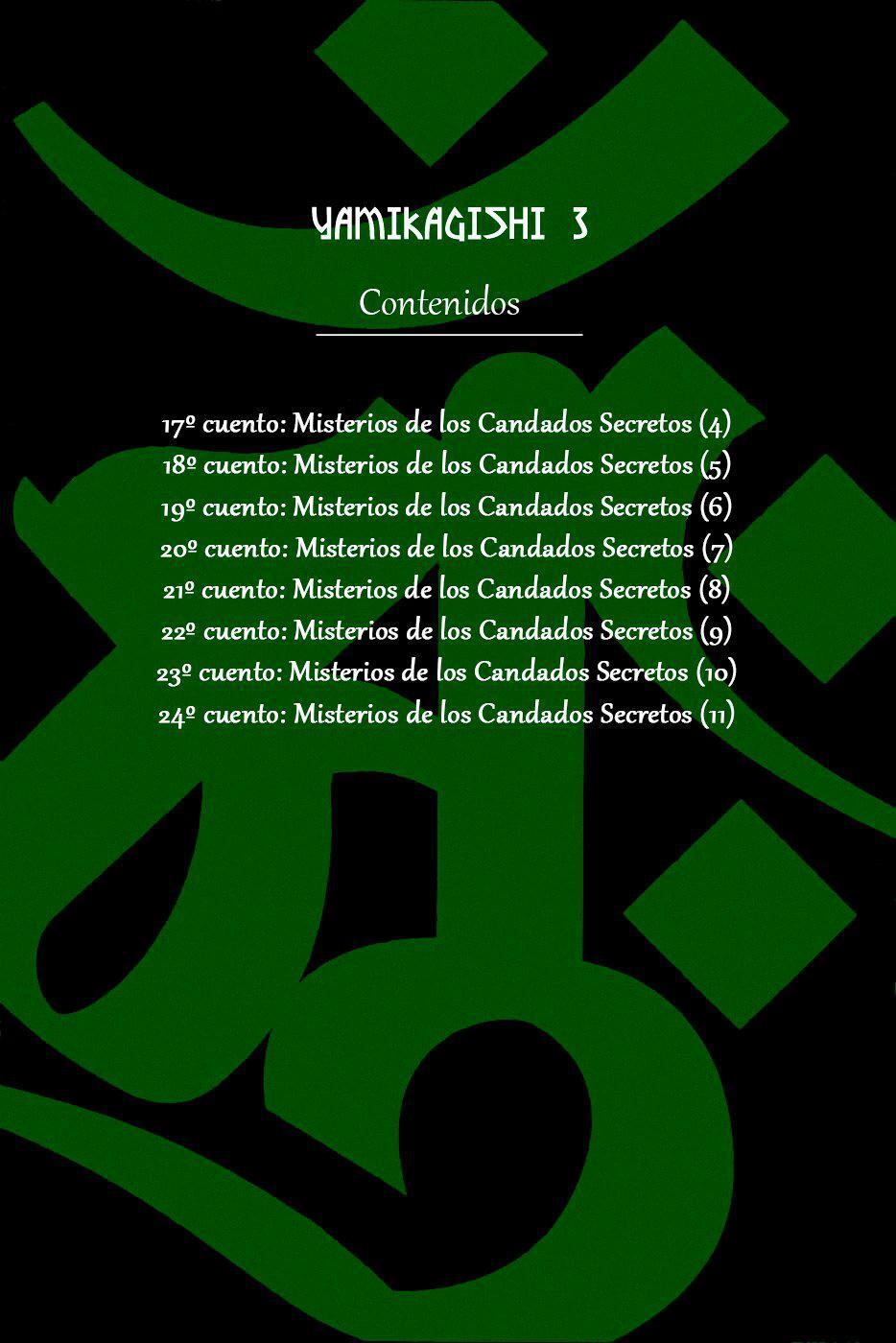 Capitulo 17 page 4