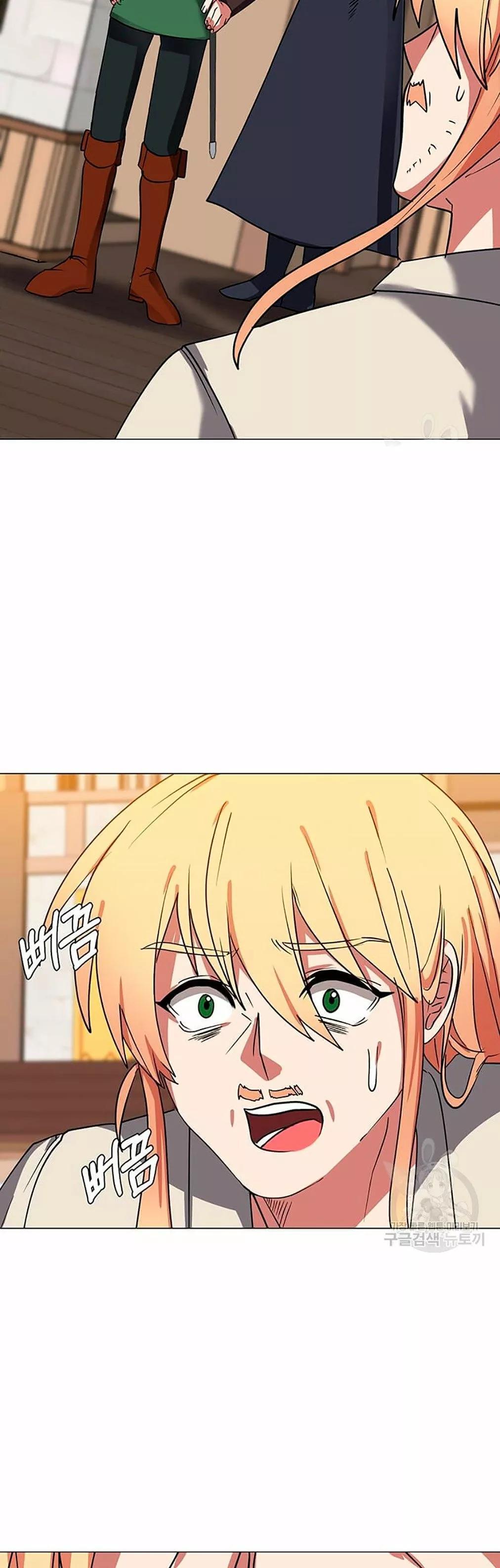 Capitulo 48 page 4