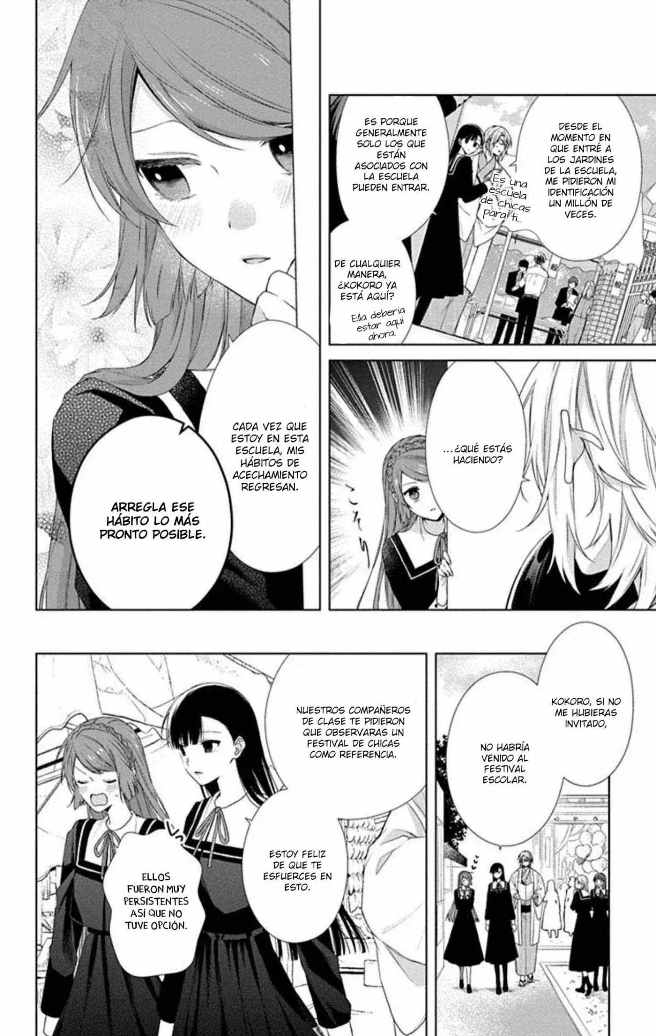 Capitulo 19 page 9