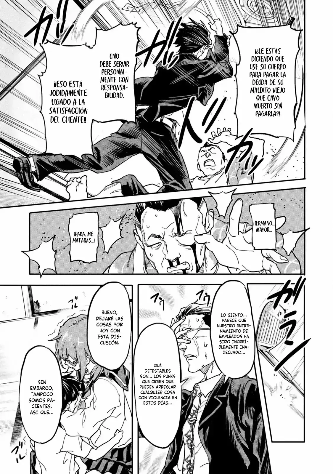 Capitulo 12 page 12