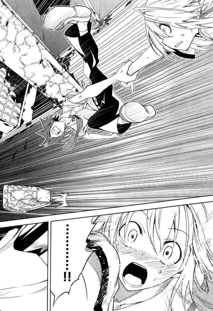 Capitulo 31 page 24