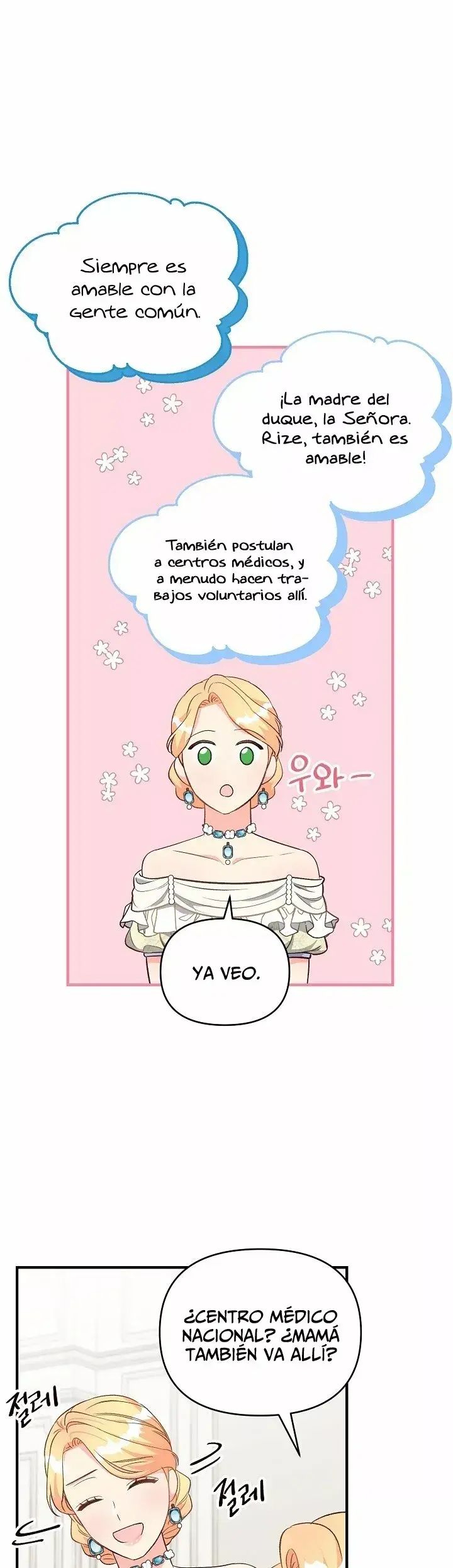 Capitulo 25 page 52