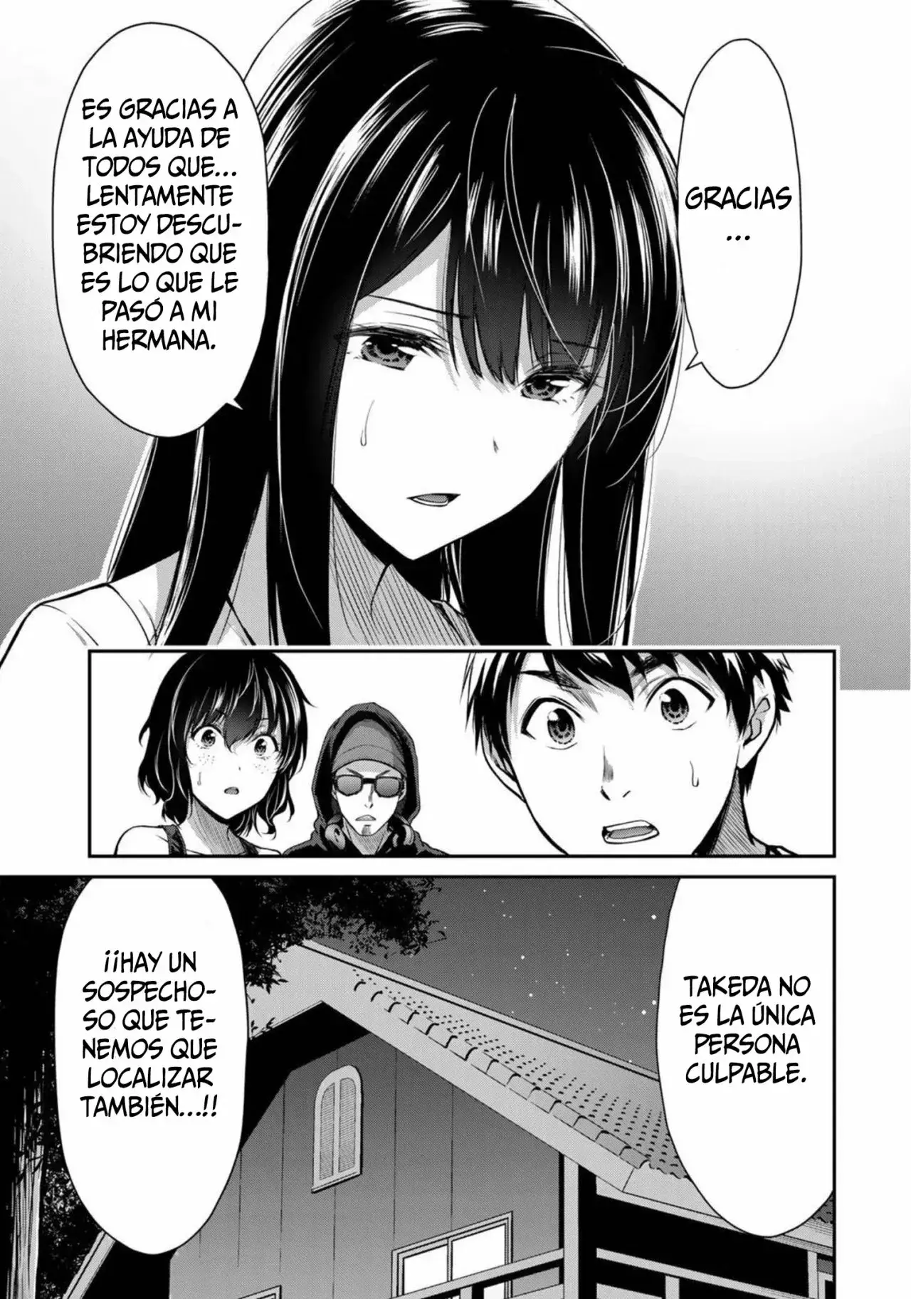 Capitulo 21 page 14