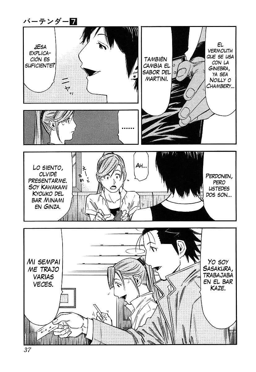 Capitulo 49 page 14