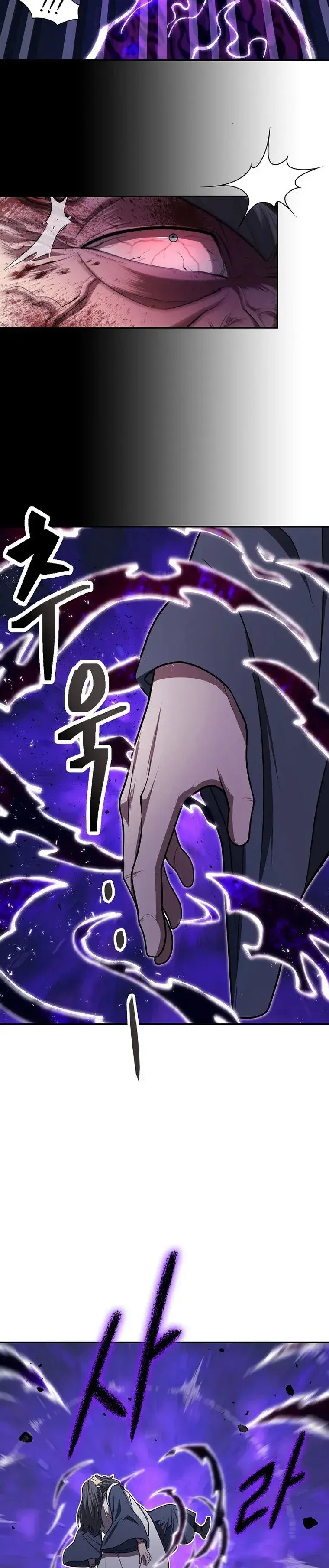 Capitulo 32 page 36