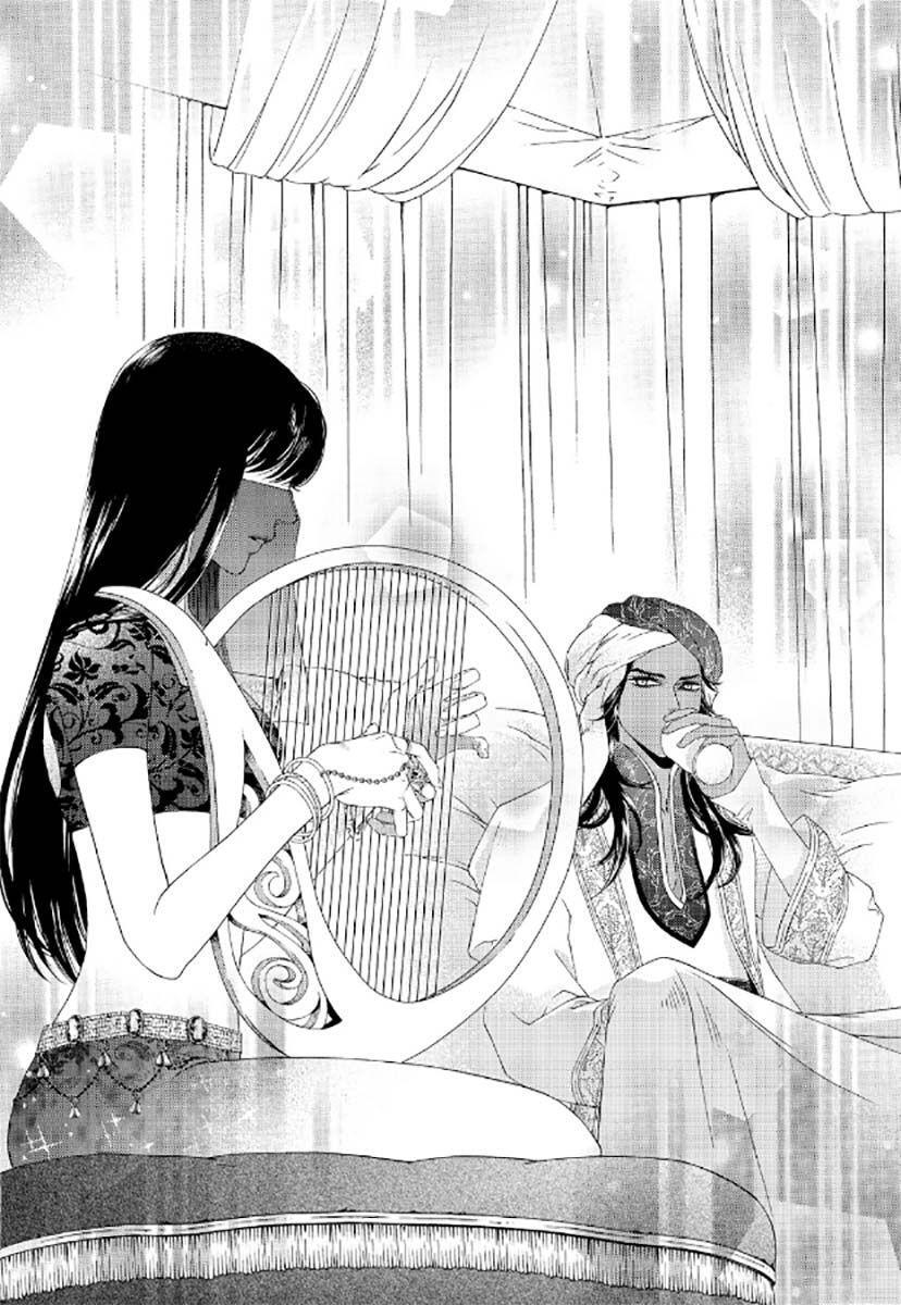 Capitulo 4 page 15