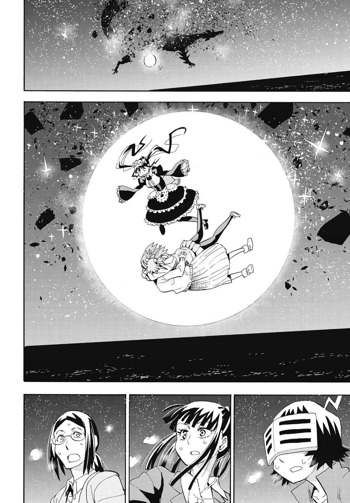 Capitulo 11 page 14