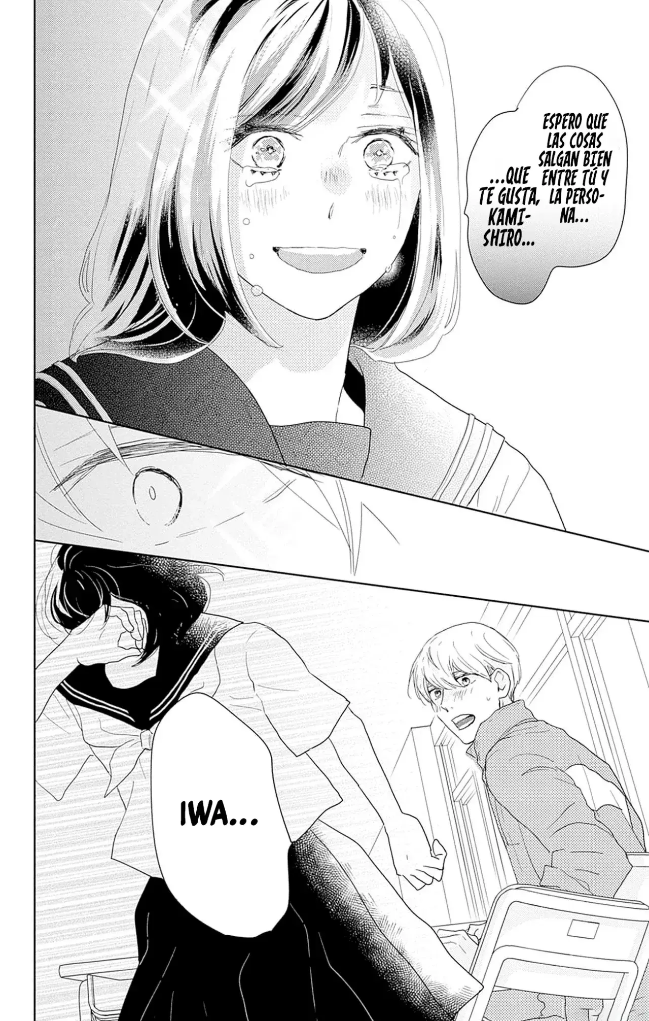 Capitulo 18 page 39