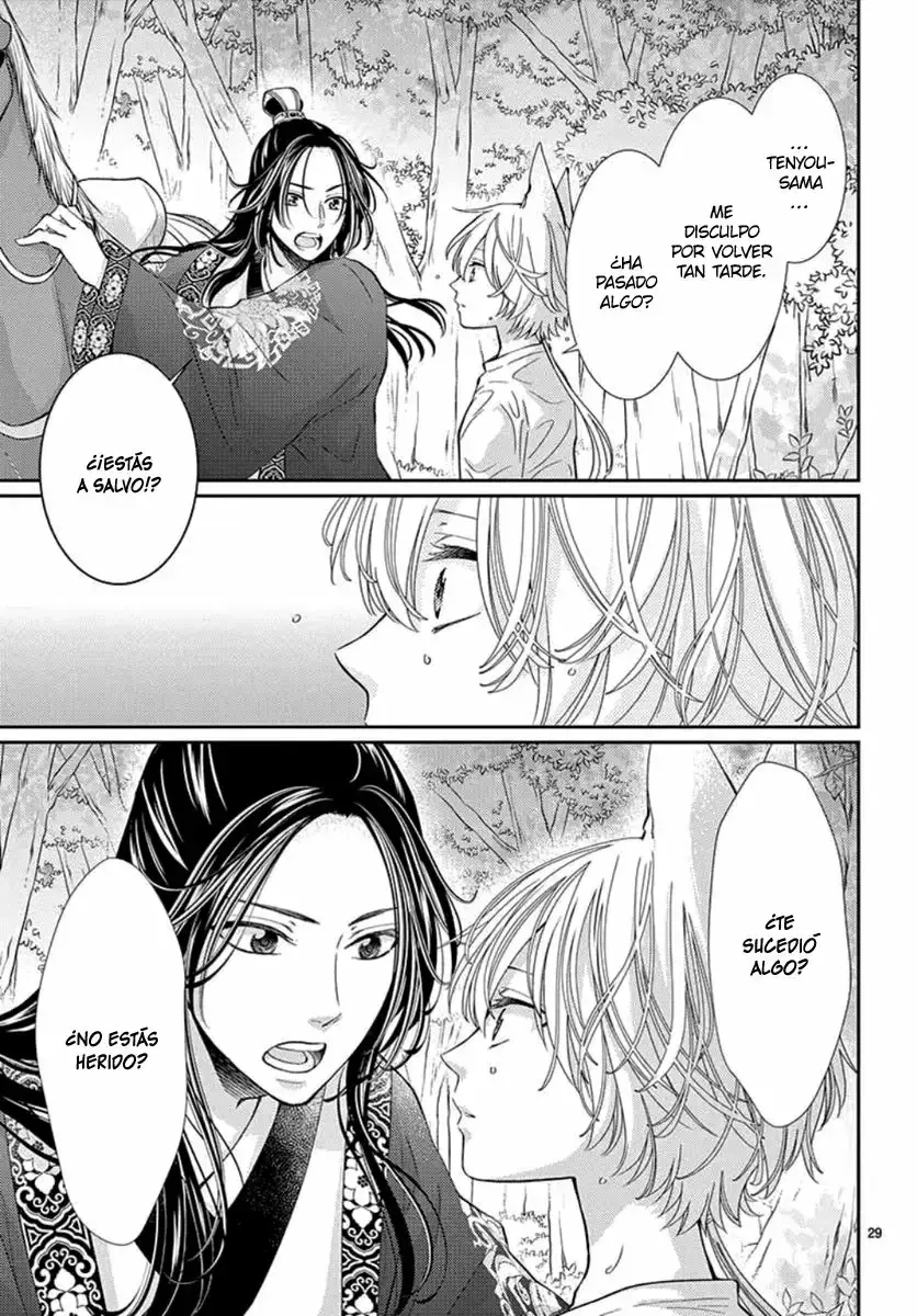 Capitulo 2 page 33