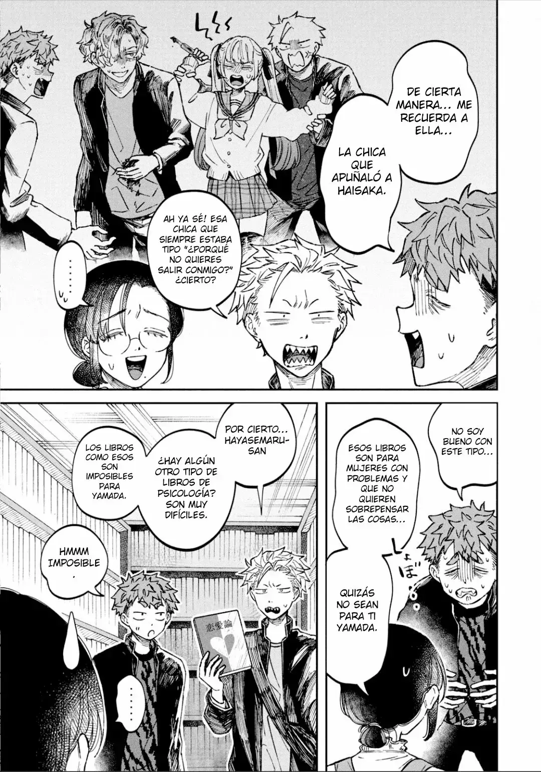Capitulo 17 page 6
